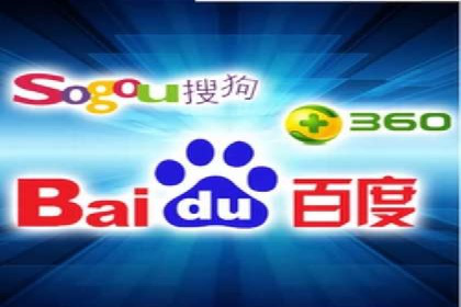 案例解析：SEM账户托管优化策略