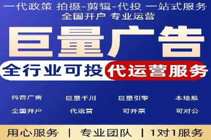 深度解析百度竞价推广的转化效果——以某汽车品牌为例